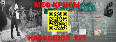 2c-b Комсомольск-на-Амуре