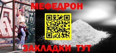 марки nbome Коммунар