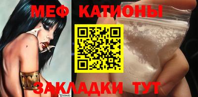 мдпв Конаково
