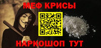 2c-b Комсомольск-на-Амуре