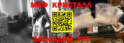 2c-b Комсомольск-на-Амуре