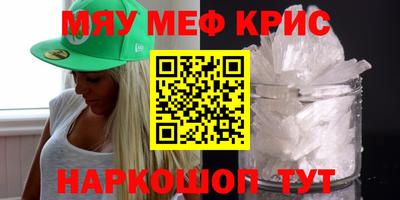 мдпв Конаково