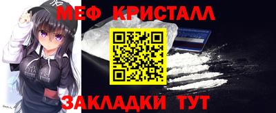 марки nbome Коммунар