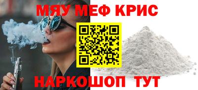 2c-b Комсомольск-на-Амуре