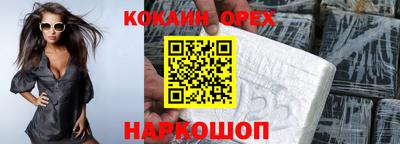 2c-b Комсомольск-на-Амуре