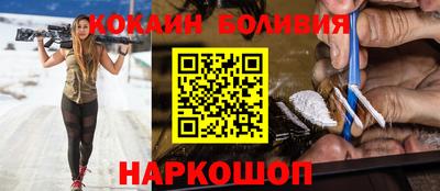 2c-b Комсомольск-на-Амуре