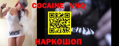 мдпв Конаково