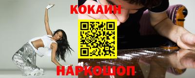 мдпв Конаково