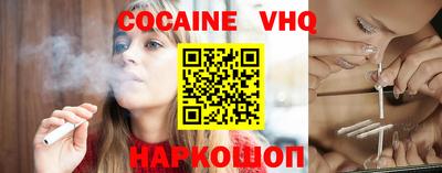 марки nbome Коммунар