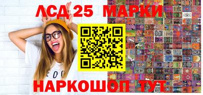 мдпв Конаково