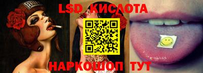 марки nbome Коммунар