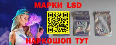мдпв Конаково