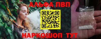 2c-b Комсомольск-на-Амуре