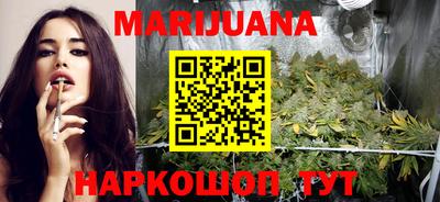 марки nbome Коммунар