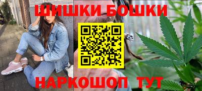 2c-b Комсомольск-на-Амуре