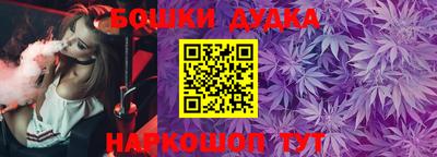 марки nbome Коммунар