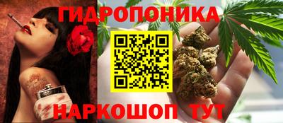 2c-b Комсомольск-на-Амуре