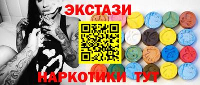 2c-b Комсомольск-на-Амуре