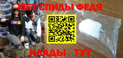 мдпв Конаково