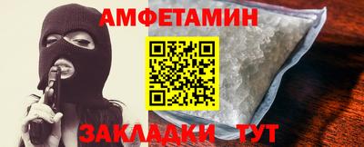 марки nbome Коммунар
