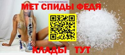 мдпв Конаково