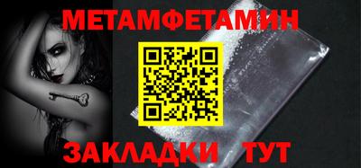 марки nbome Коммунар