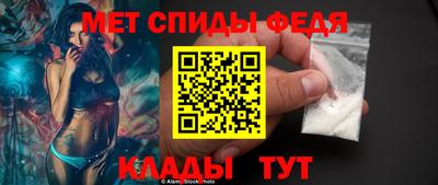 марки nbome Коммунар