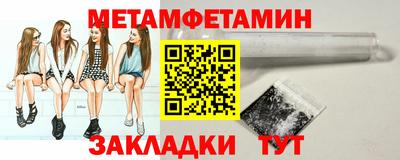 марки nbome Коммунар