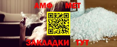 марки nbome Коммунар
