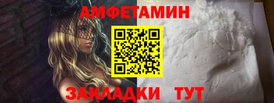 марки nbome Коммунар