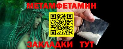 мдпв Конаково