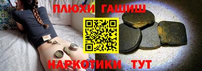 марки nbome Коммунар