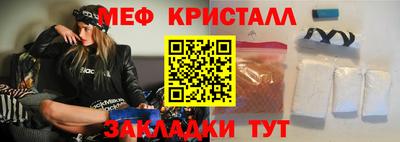 2c-b Комсомольск-на-Амуре