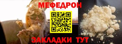 марки nbome Коммунар