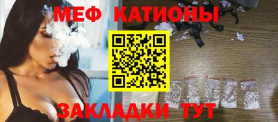 2c-b Комсомольск-на-Амуре
