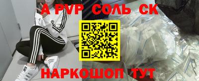 мдпв Конаково