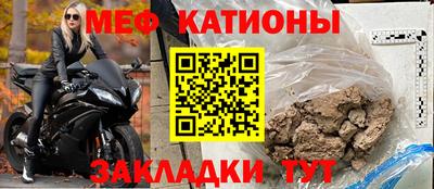 марки nbome Коммунар
