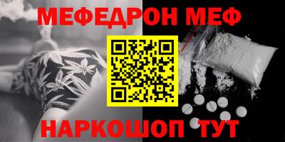 2c-b Комсомольск-на-Амуре