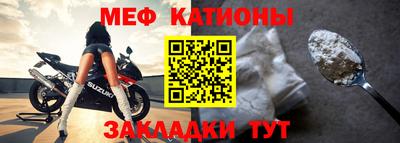 марки nbome Коммунар