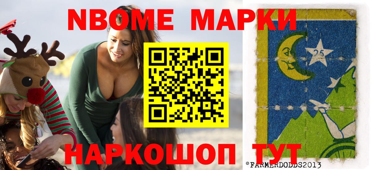  COCAIN Киселёвск